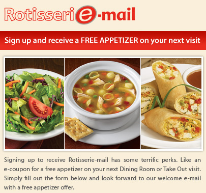 Swiss Chalet FREE Appetizer with Email Sign-Up
